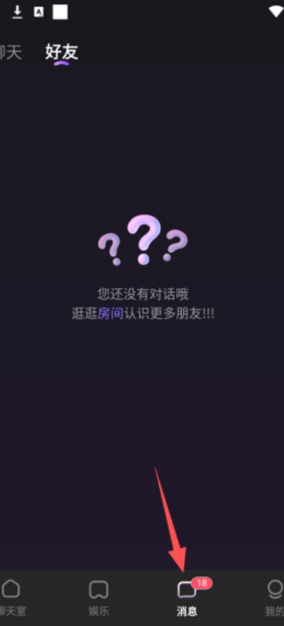 ˫�㲿��app