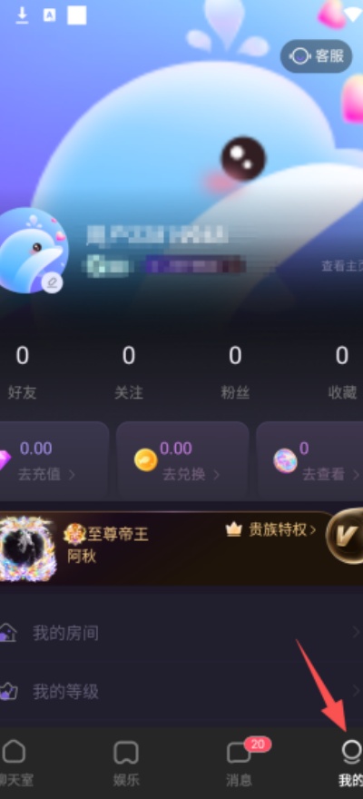 ˫�㲿��app