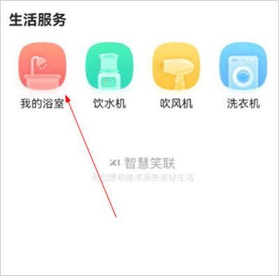 �ǻ�Ц��app