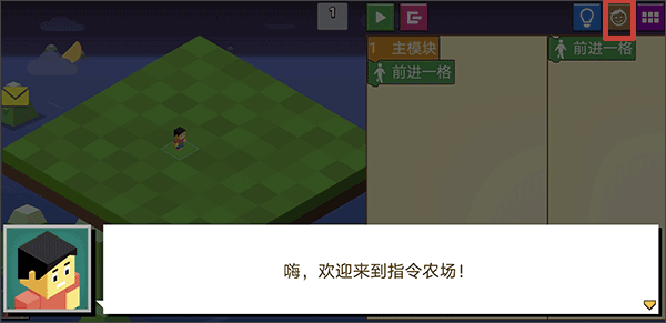 ָ��ũ���ٶ����app