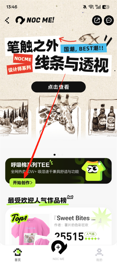 ������ѡapp�����ֻ���