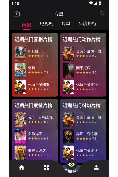 �治����׿��