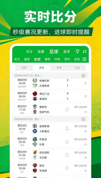 ��ʼ����°汾app
