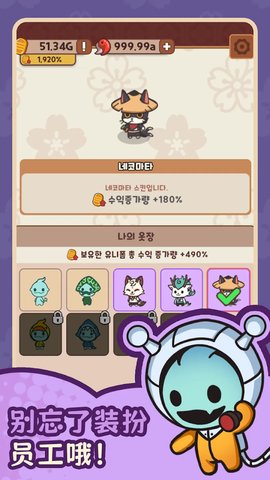 ���ֲ�����Ϸ(DevilsTable)