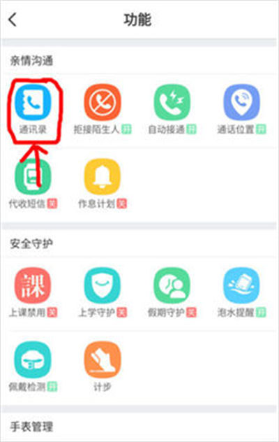 С���app