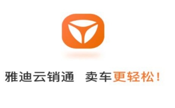 �ŵ�����ͨapp���°汾