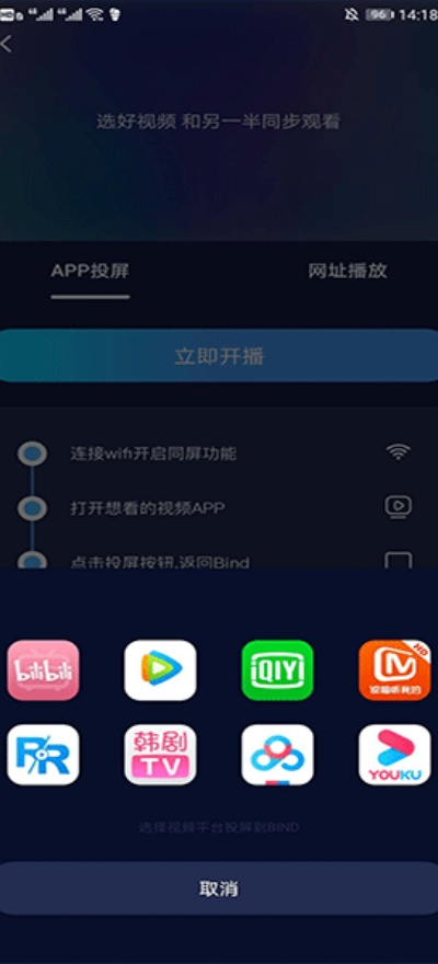 bind���¶�λ����