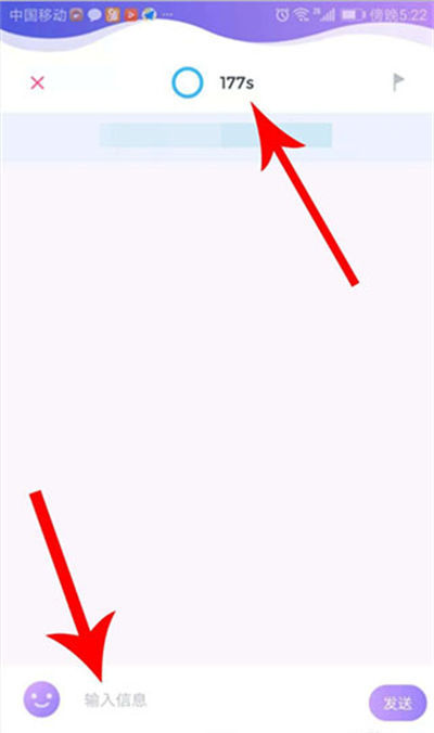 uki�罻app