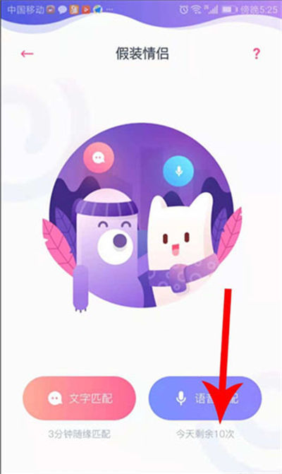 uki�罻app