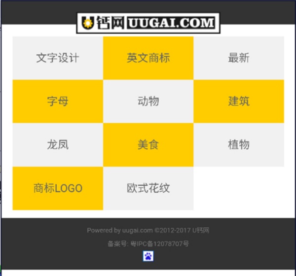 u����app