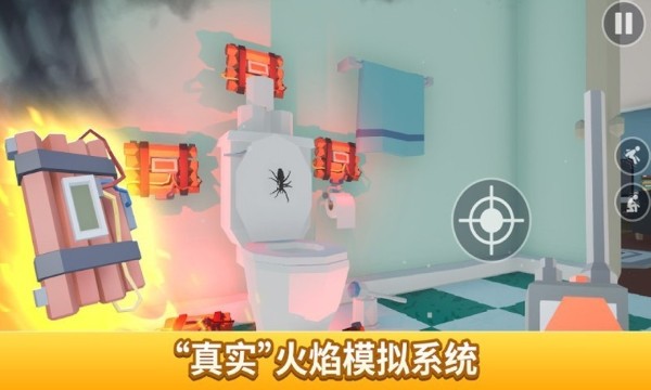 ��֩��ģ�����ֻ���
