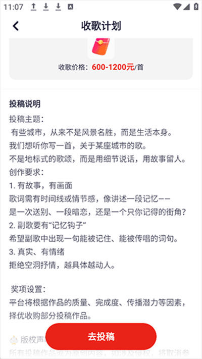 СԪ����Ȧapp