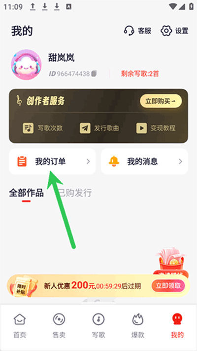 СԪ����Ȧapp