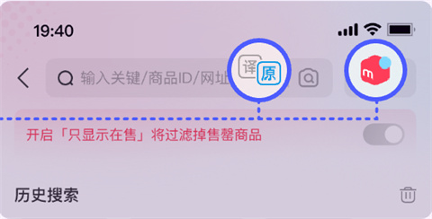 ����һ�����ʰ�app