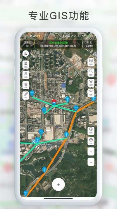 gps������app