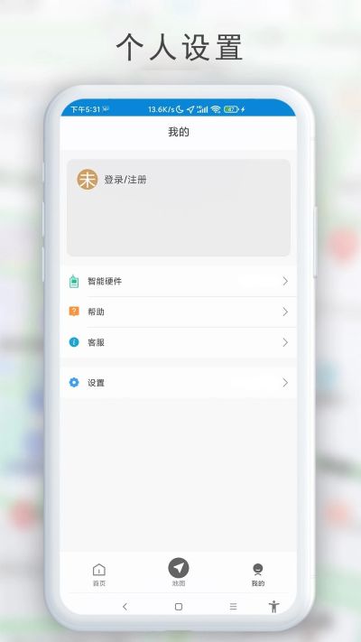 gps������app