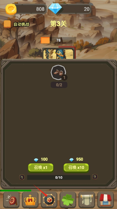 2.png