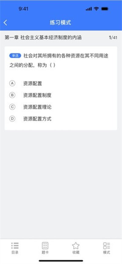 �ǿ��������ʽ��