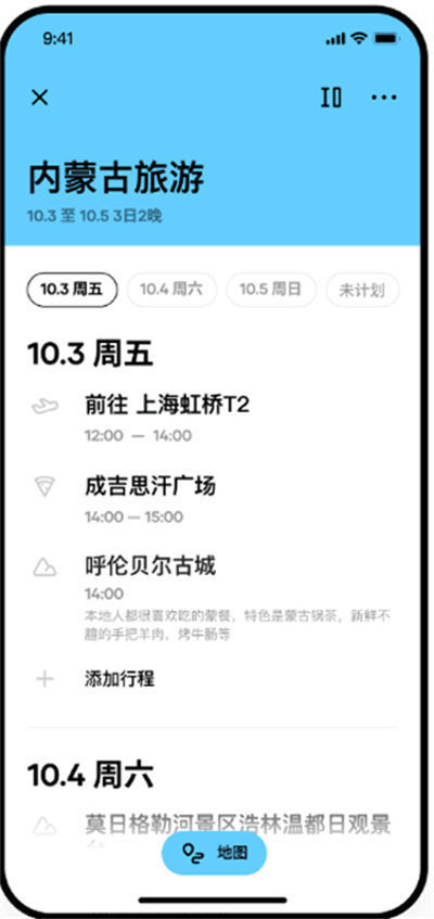 Բ���ü�app