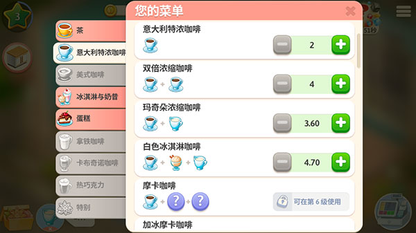 �ҵĿ������ٷ�����app