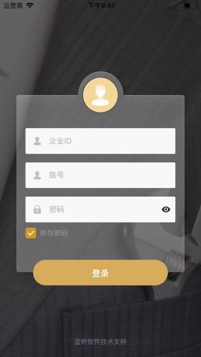 ���ż�װ����app