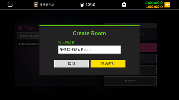 ��ʵͣ��ģ����2