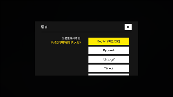 ��ʵͣ��ģ����2