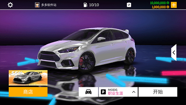 ��ʵͣ��ģ����2