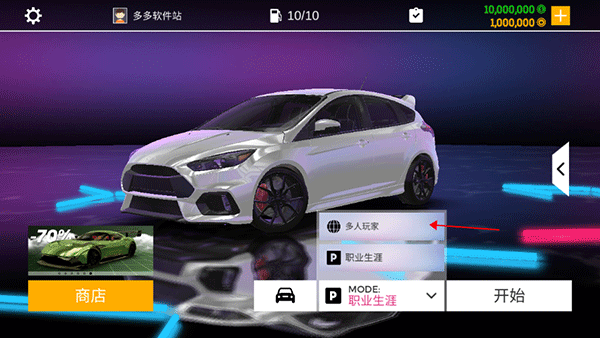 ��ʵͣ��ģ����2