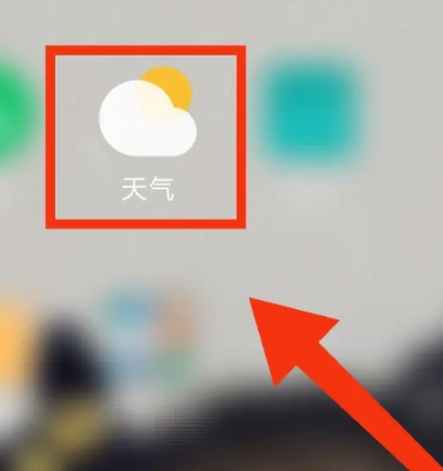 С������app�ٷ���