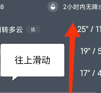 С������app�ٷ���