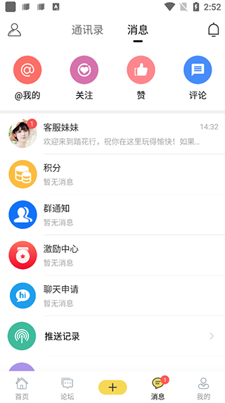 ̤���л�����̳�ֻ���