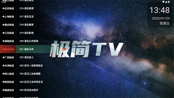 ����TV