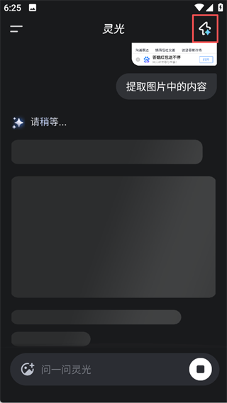 �������ai���°�