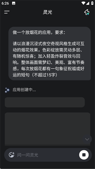 �������ai���°�