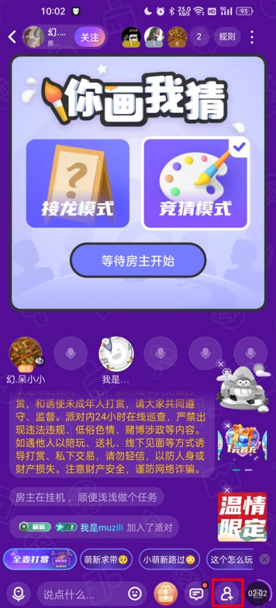 ˭������