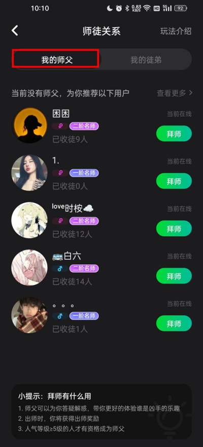 ˭������