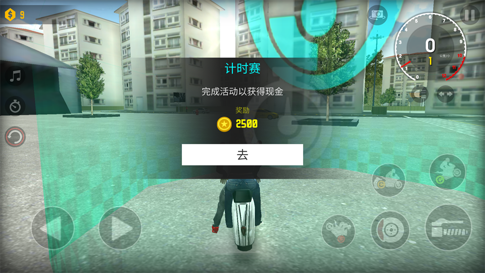 ����Ħ��2������