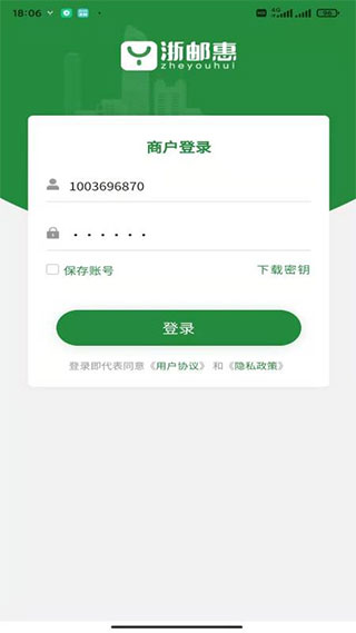 ���ʻ�app