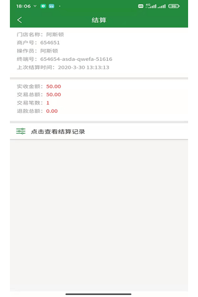 ���ʻ�app