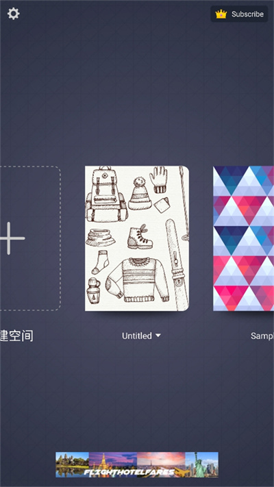 paperdraw