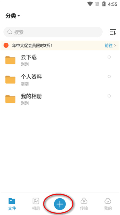 ��������app