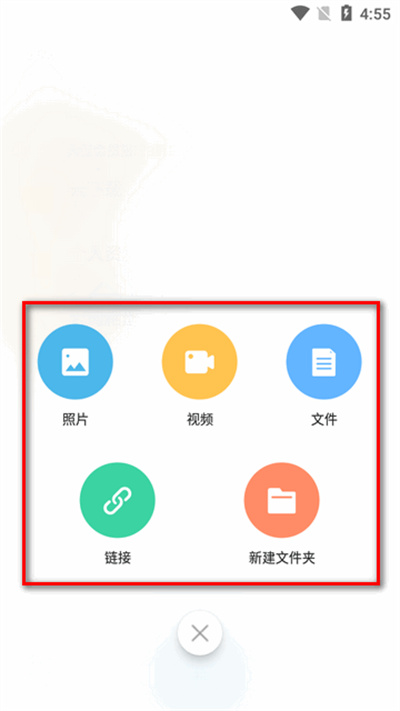 ��������app