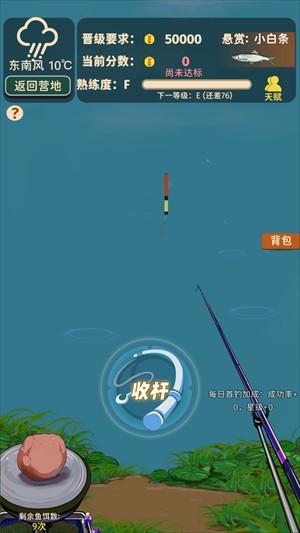 ���㿪ʼ�ĵ�������life���°汾