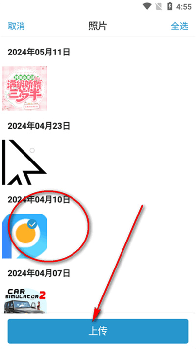 ��������app