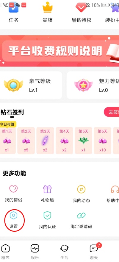 ��о