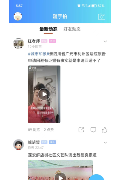��������app