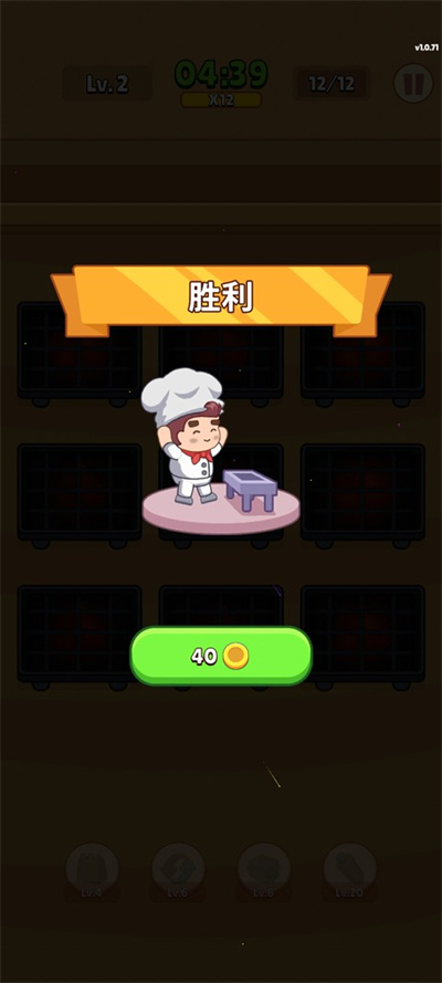 ��ʳ����