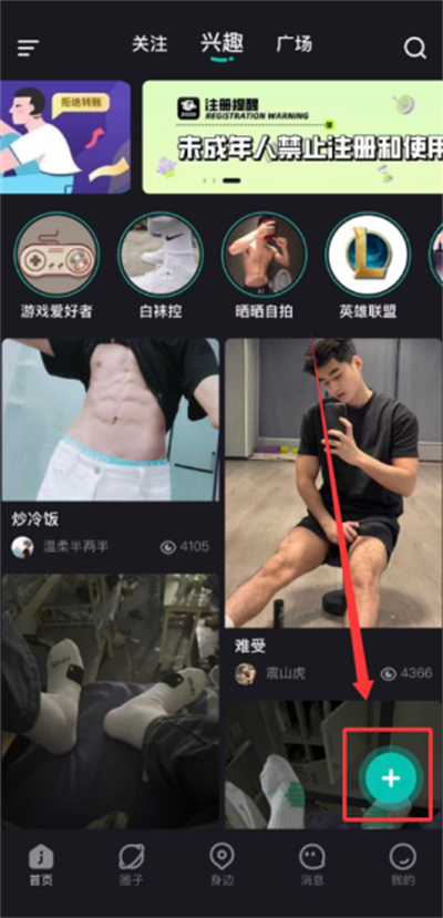 jicco