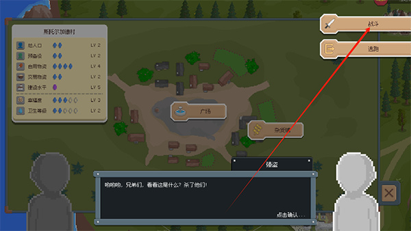 �޵���2.0�ٷ���